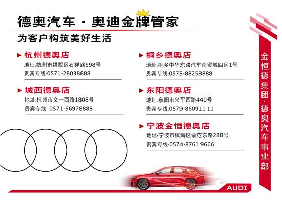 奥迪A4保养费用全面解析