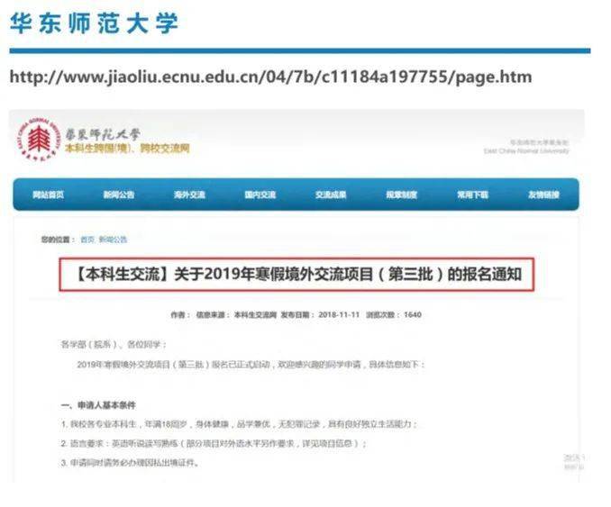 澳门一码一肖100准吗,澳门一码一肖100准吗？——揭开犯罪行为的真相