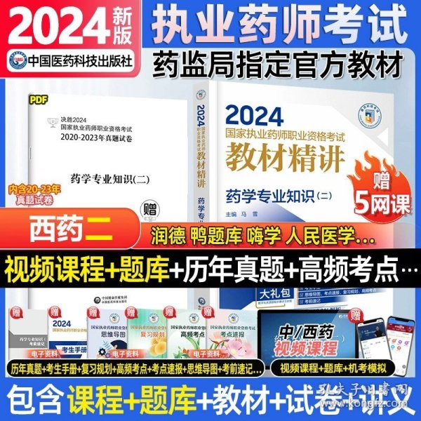 香港资料大全正版资料2024年免费,香港资料大全正版资料2024年免费，全面深入了解香港的资讯宝库