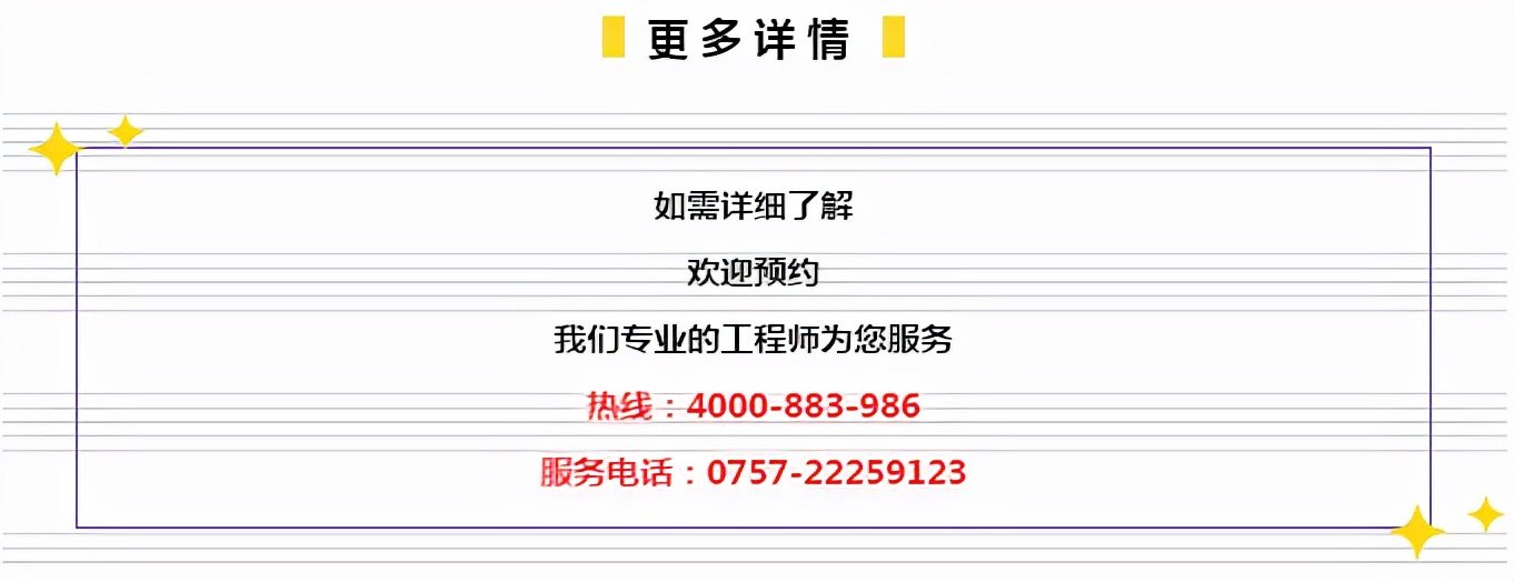 管家婆一票一码100正确|标题释义解释落实