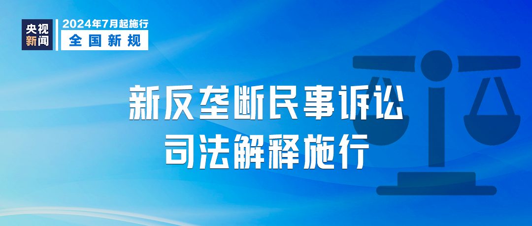 澳门最精准正最精准龙门图片|词语释义解释落实