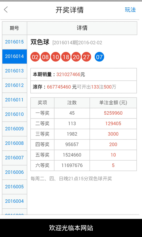 白小姐一肖一码最准一肖|词语释义解释落实