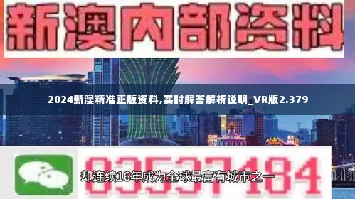 车热点 第1012页