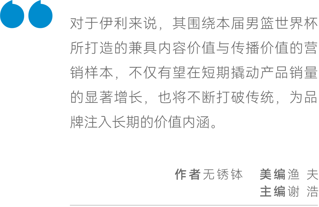 管家婆一码一肖与词语释义解释落实，揭示背后的违法犯罪问题