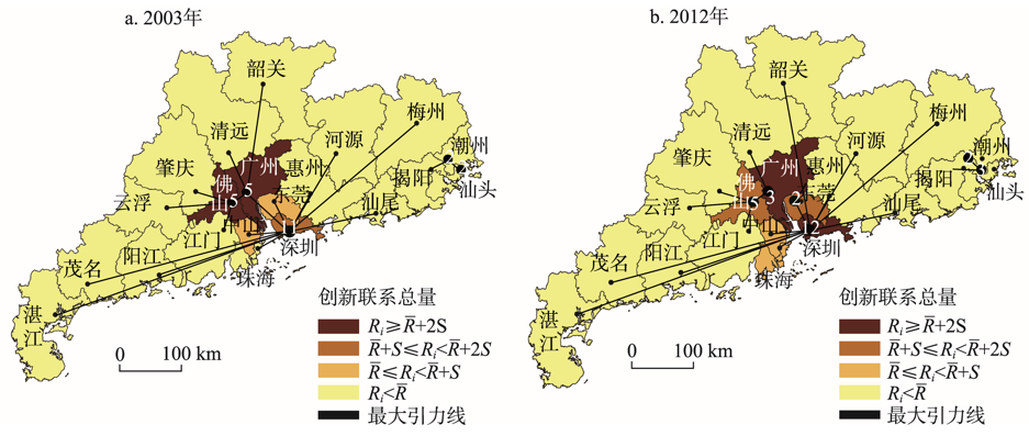 2024年12月 第278页