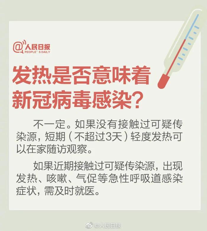 广东兆盈科技有限公司，创新科技，引领未来