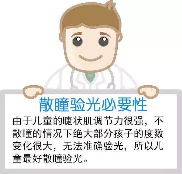 六个月宝宝头顶跳动的奥秘与关怀