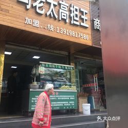 广东永昌顺食品有限公司，繁荣与成长的背后故事