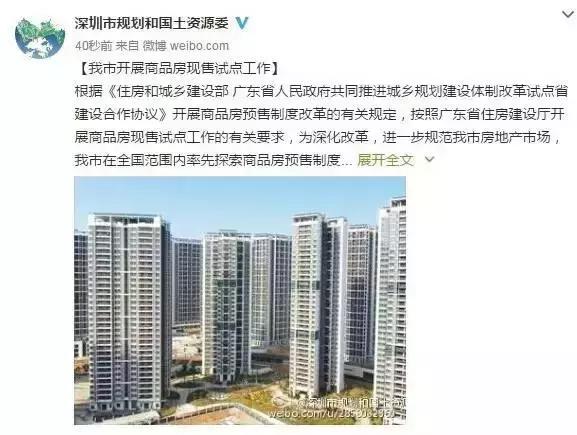 邢台房产信息123，探索邢台房地产市场的关键资源