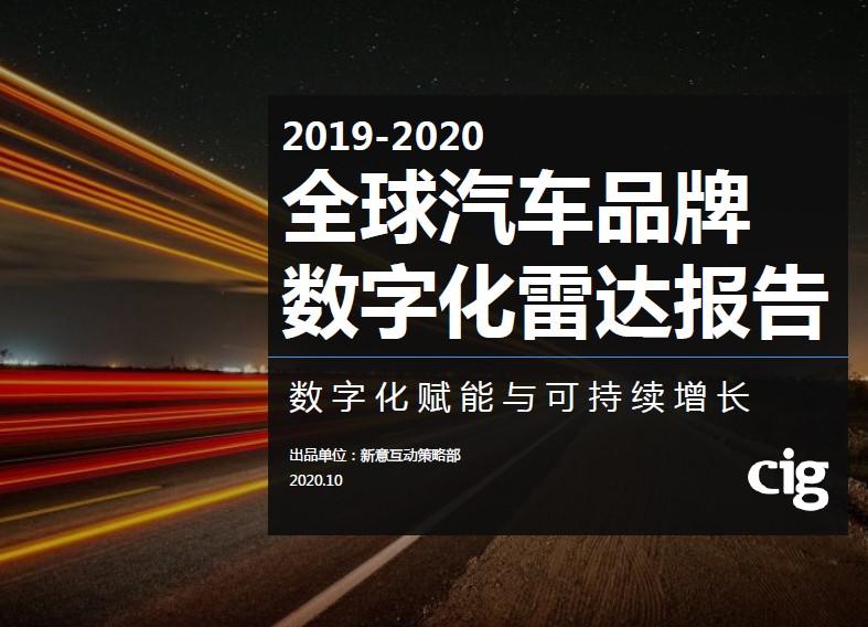 江苏励迈数字科技招聘启事，探寻未来科技的力量