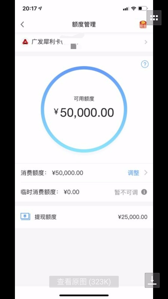 广东省东太化工有限公司，卓越发展的化工先锋