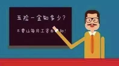 2025年1月2日 第52页