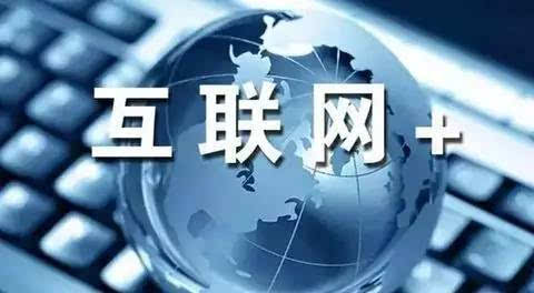 广东省财政厅网上商城，数字化时代的政府采购新模式