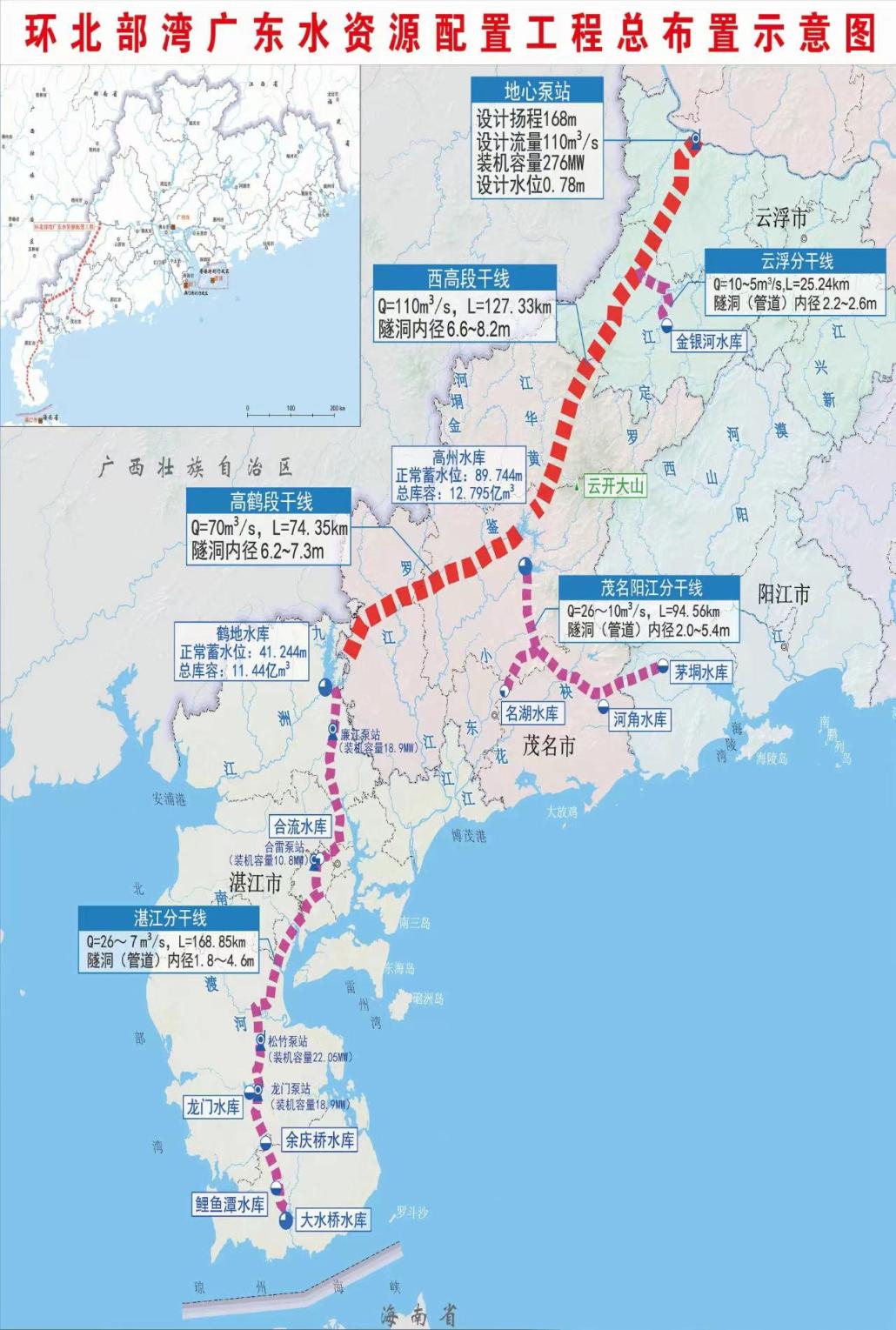 2025年1月2日 第9页