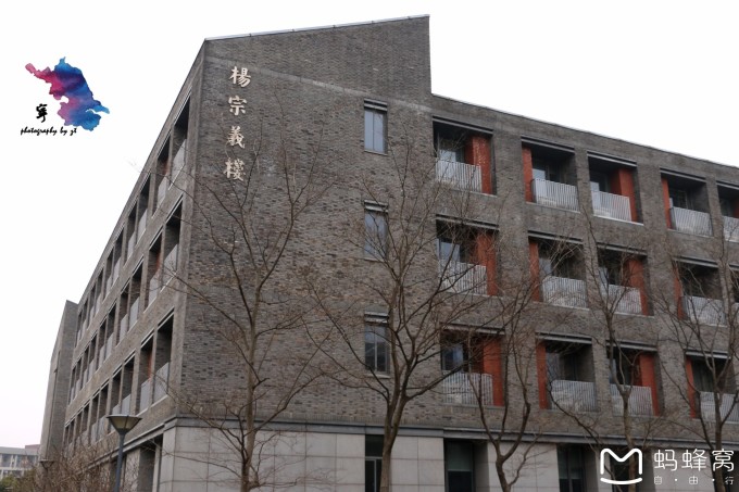 探访江苏科技大学长山校区，一场文化与科技的交融之旅