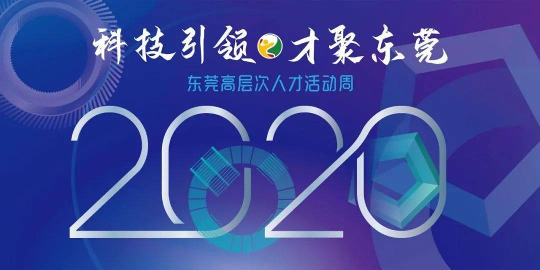 江苏双润科技，引领科技创新的先锋力量