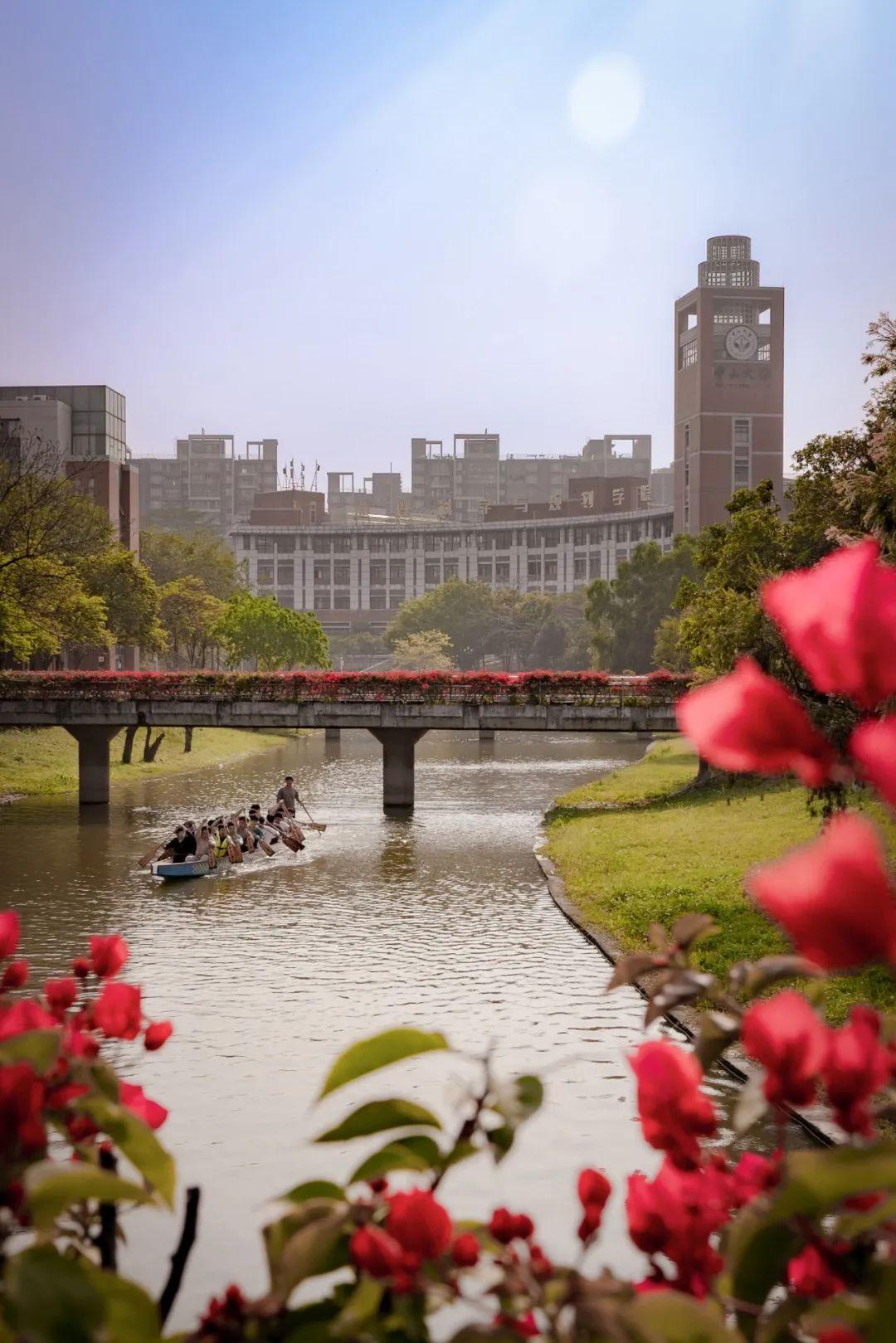 广东省一万以内的大学，探索教育的新天地