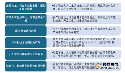 江苏科技与天津科技对比，两大科技区域的发展现状与未来展望