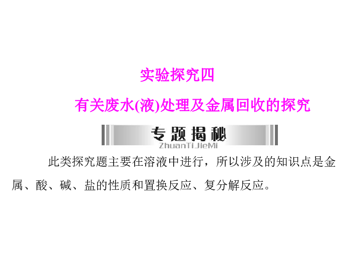 广东新志密封技术有限公司，探索密封技术的领先者