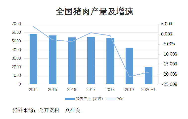 2025年1月6日 第51页