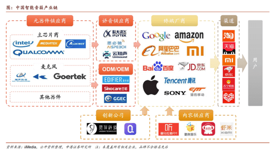 江苏捷儿智能科技深度解析，一家怎样的企业？