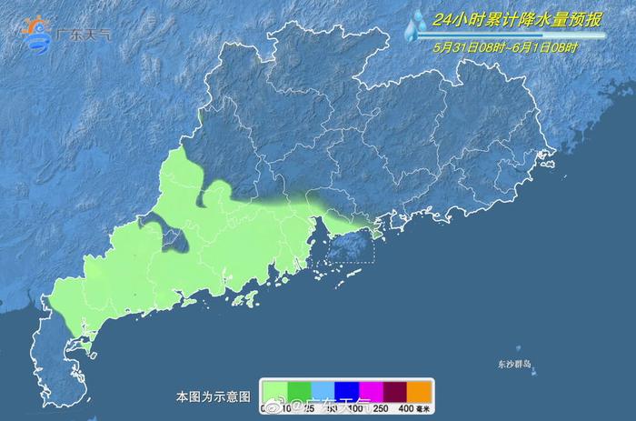 广东省郁南县地图解析与应用