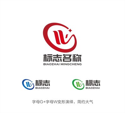 广东省先进Logo的设计与意义