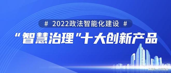 江苏史福特智能科技招聘启事