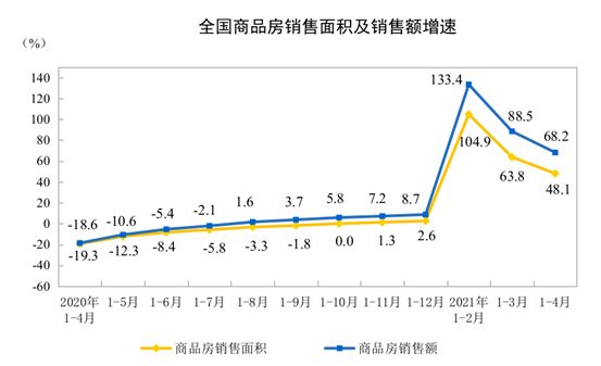 2025年1月7日 第30页