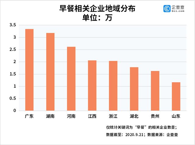 2025年1月7日 第13页