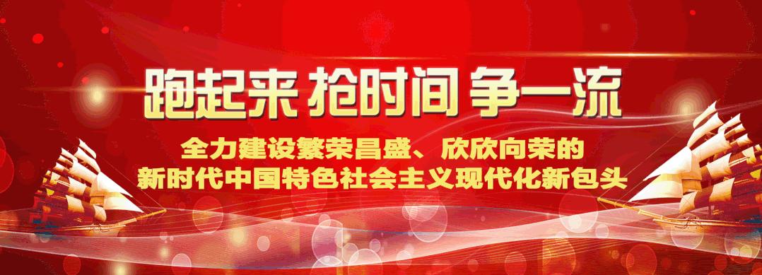 2025年1月8日 第50页