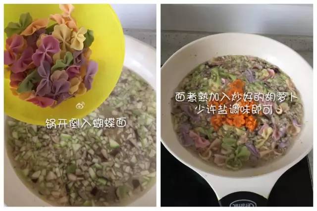 婴儿辅食，几个月可以吃面条？全面解读宝宝辅食添加之路