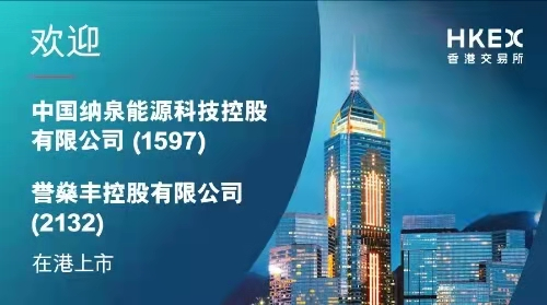 江苏正瑞科技的崛起与创新之路