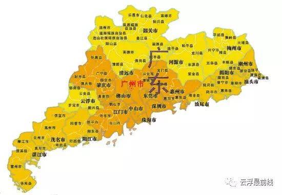 广东省高州市邮编及其相关概述