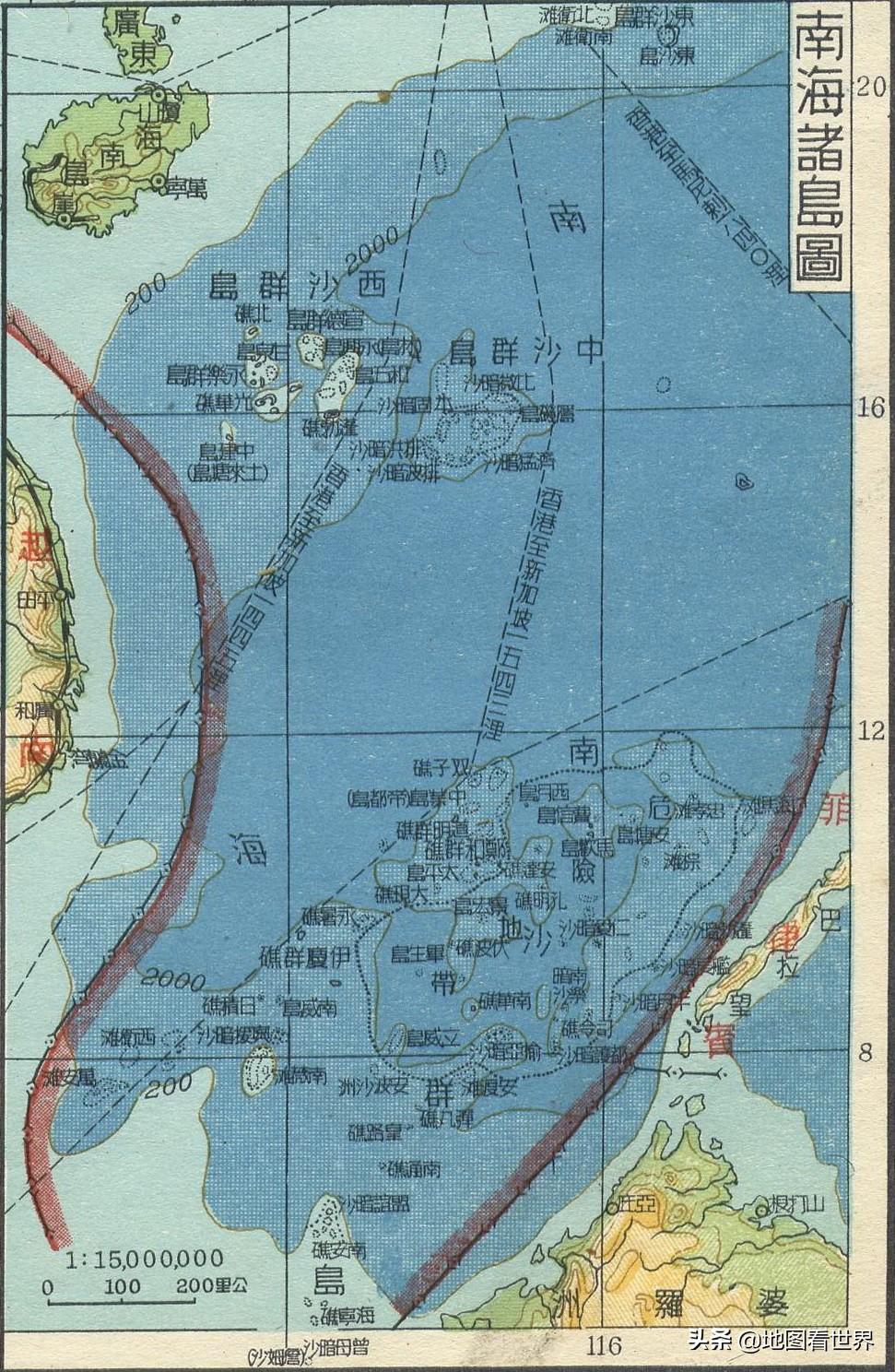 广东省建国前的地图，历史沿革与地理变迁