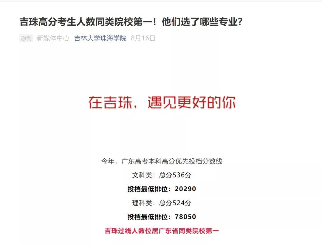 广东工程有限公司电话，一站式工程解决方案的权威联系渠道