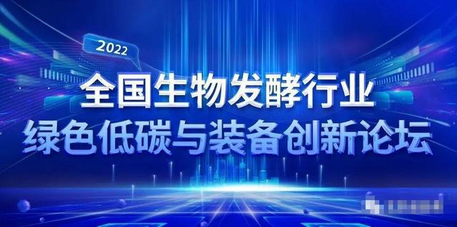 2025年1月11日 第46页