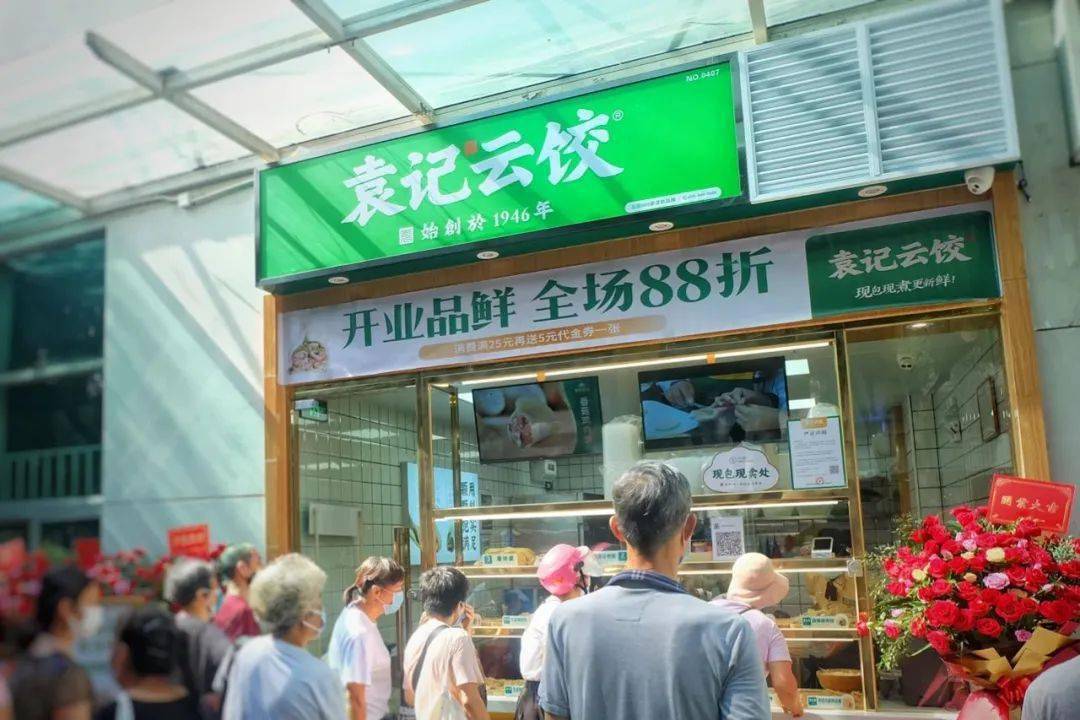 广东阿婆食品有限公司，传统与创新的融合