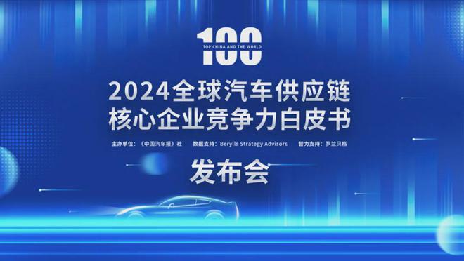 江苏赫兹科技，引领科技创新的先锋力量