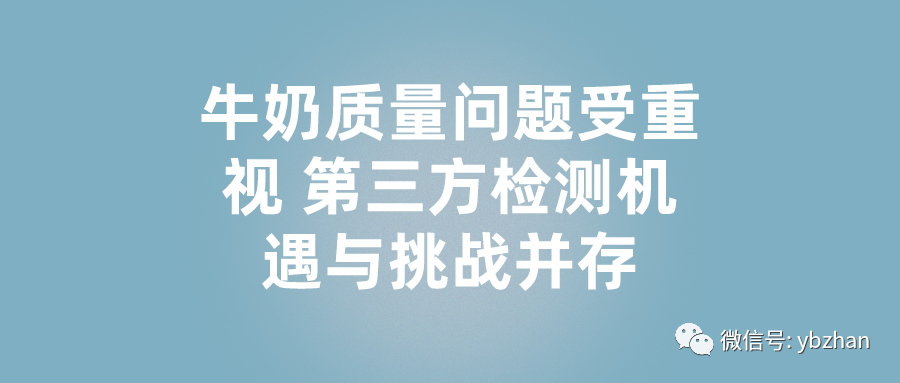 男人一个月工资2000，挑战与机遇并存的生活态度