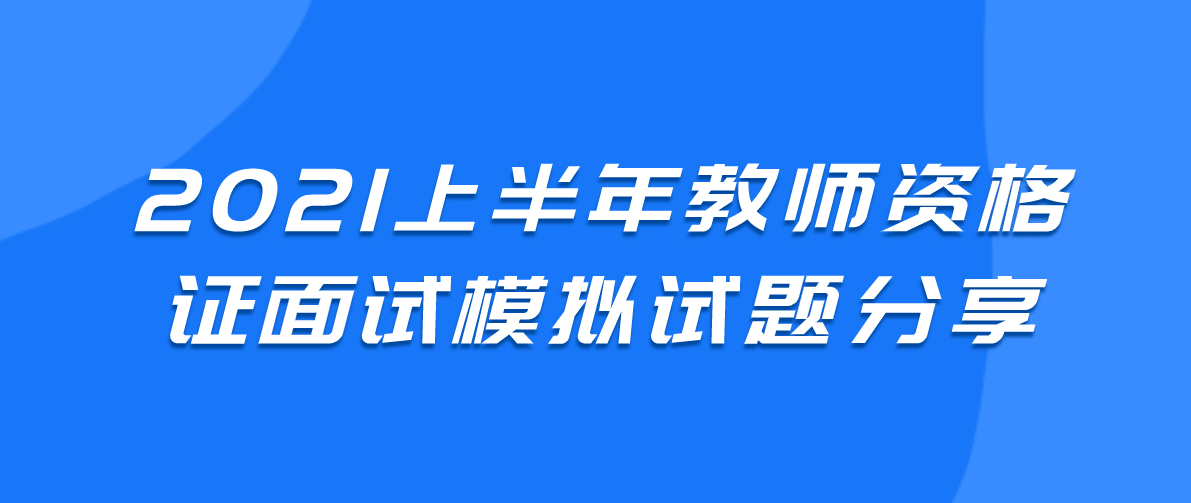 江苏金智科技面试解析与体验分享