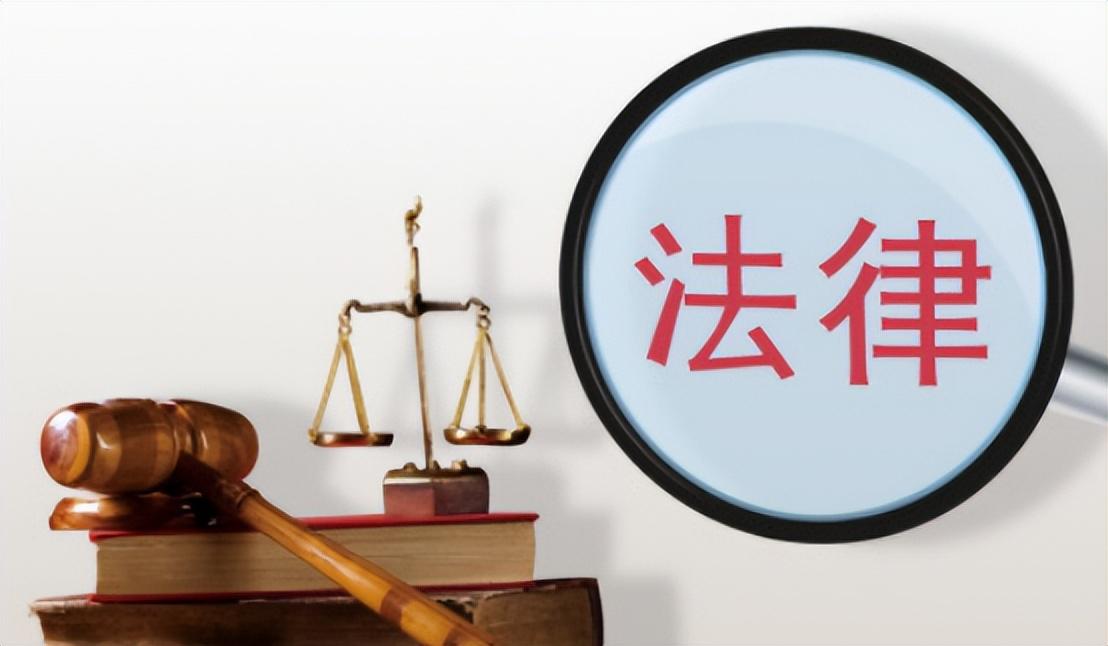 广东省法律援助，正义与公平的守护者