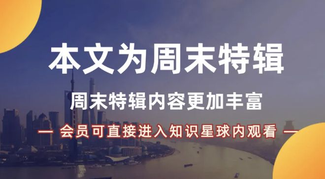 房产私下交易，风险与应对之策