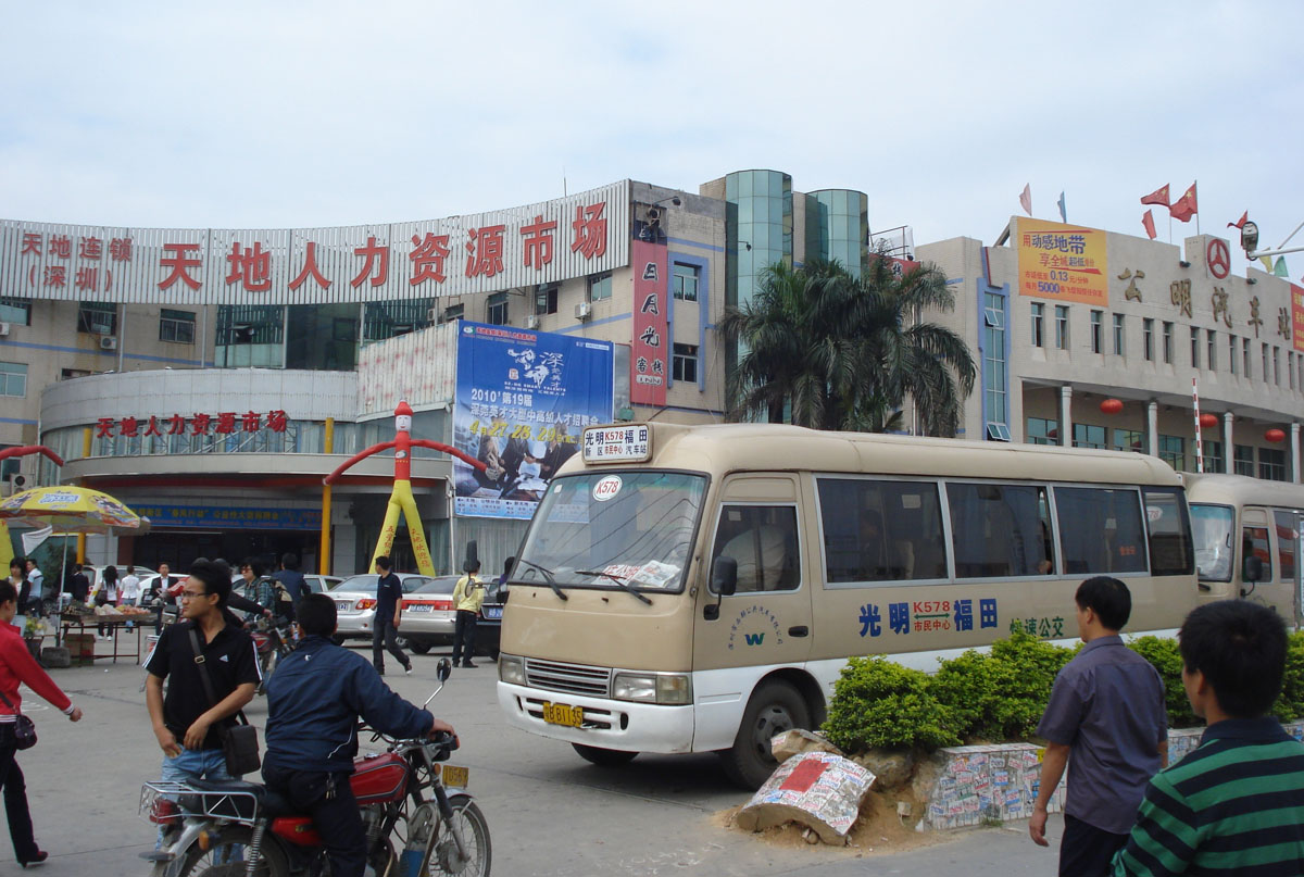 广东省深圳市客运发展概况及其影响