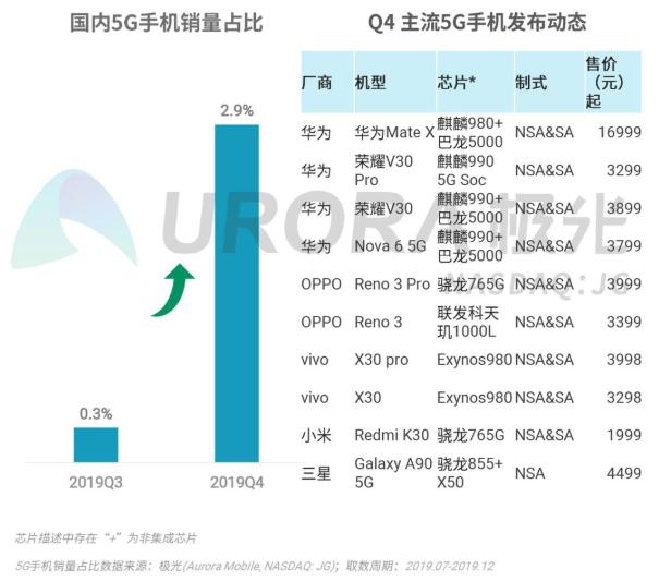 2025年1月17日 第14页