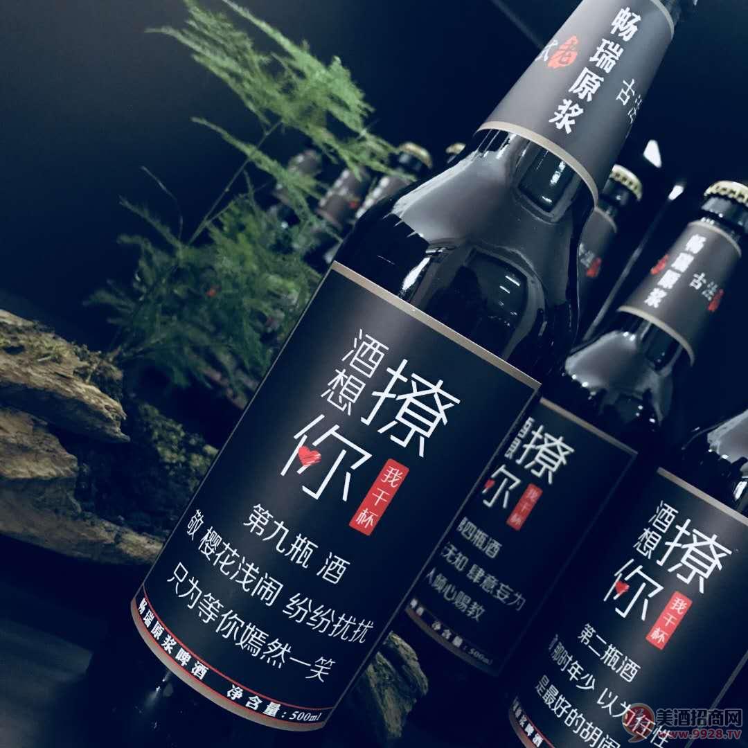 广东青雀啤酒有限公司，传统与现代酿酒工艺的完美结合