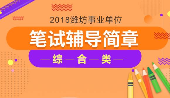 广东省企业招聘潮，探索2017年广东省招聘信息全景