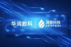 江苏小兔科技视频，引领科技新潮，展现创新力量