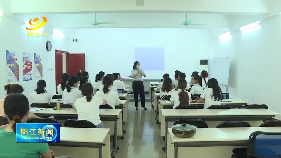 广东省阳江技师学院，培育工匠精神的摇篮