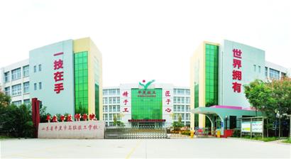 广东省运输技师学院，培养现代运输人才的摇篮